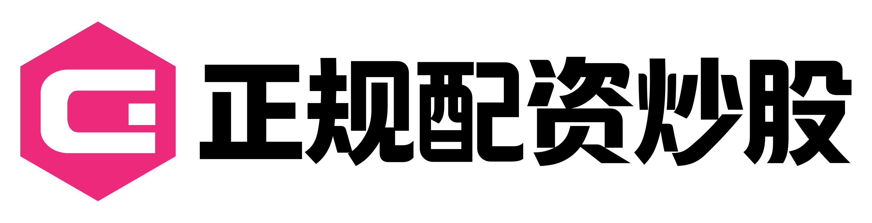 怀远策略